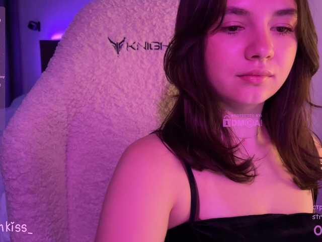 kisankiss webcam