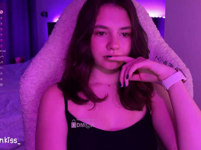 kisankiss webcam