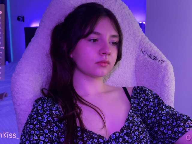 вебка от -FoxAlisa-