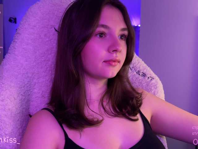 kisankiss webcam
