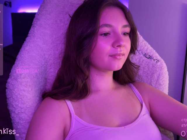 kisankiss webcam