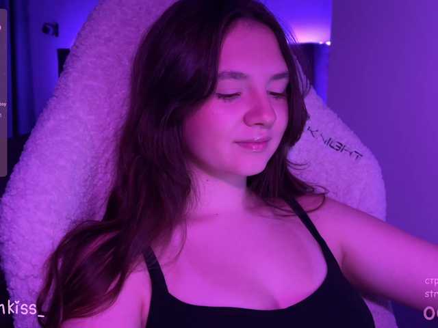 kisankiss webcam