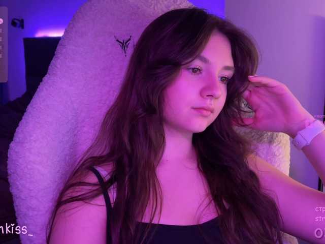 kisankiss webcam