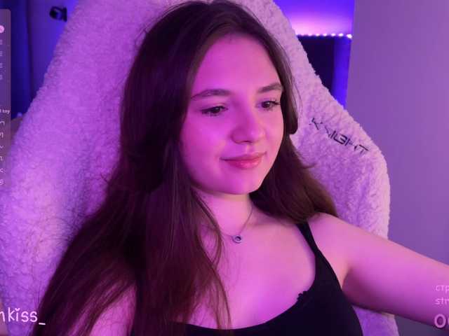 kisankiss webcam