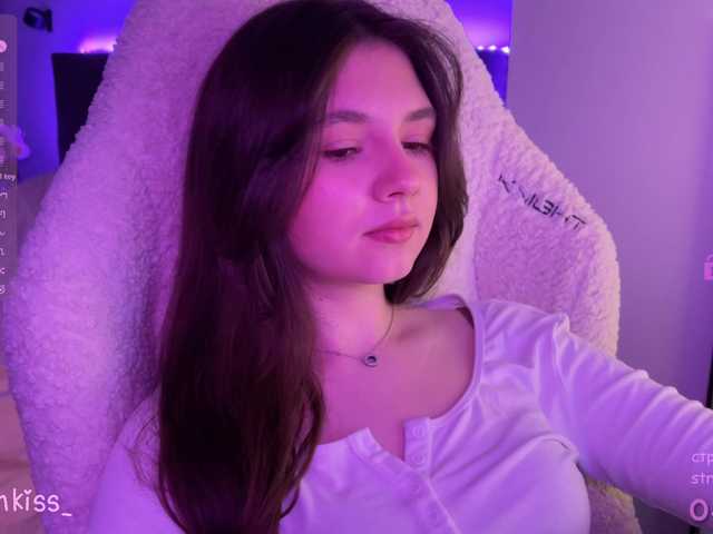 kisankiss webcam