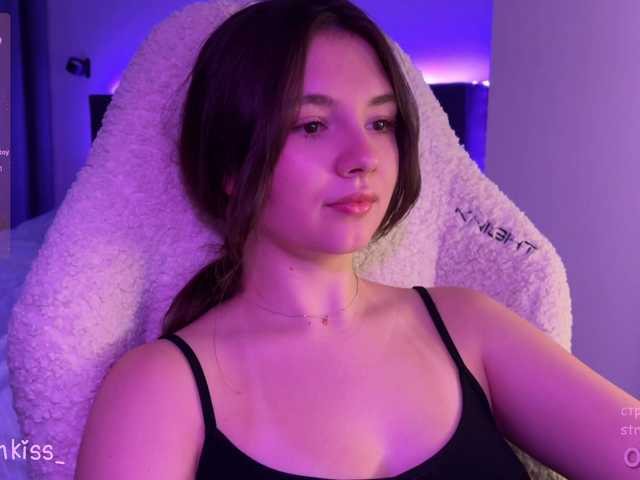 kisankiss webcam