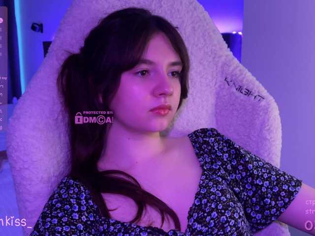 вебка от -FoxAlisa-