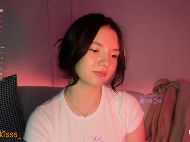 kisankiss webcam