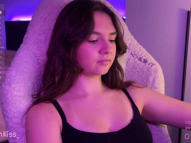 kisankiss webcam