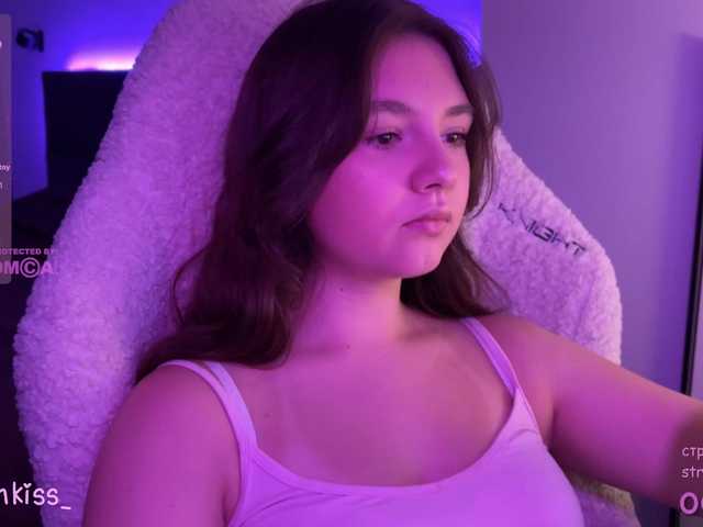kisankiss webcam