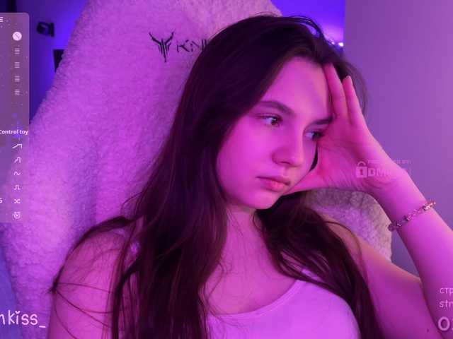 kisankiss webcam