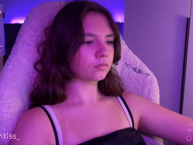 kisankiss webcam
