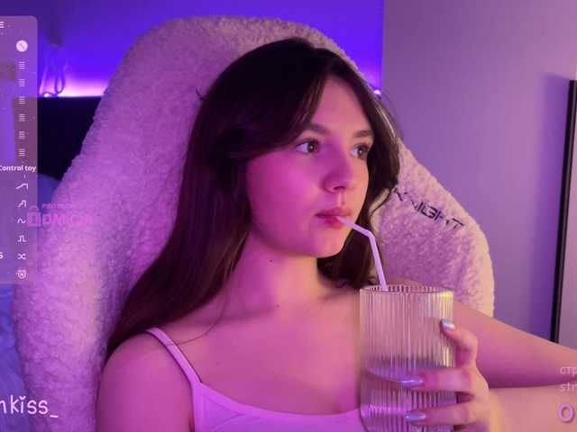 -FoxAlisa-'s BongaCams show and profile