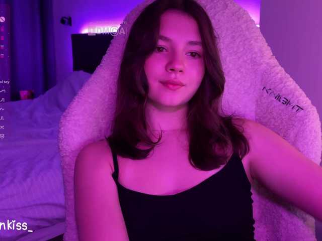 kisankiss webcam