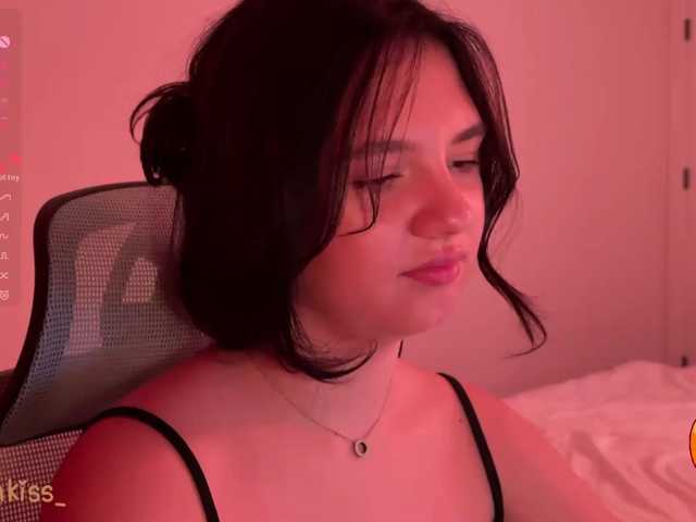-FoxAlisa- live cam on BongaCams