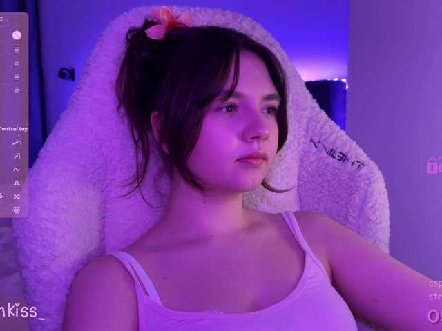 kisankiss webcam