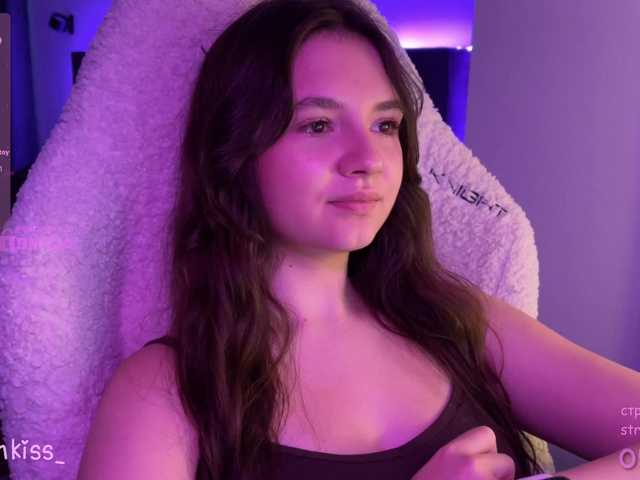 kisankiss webcam