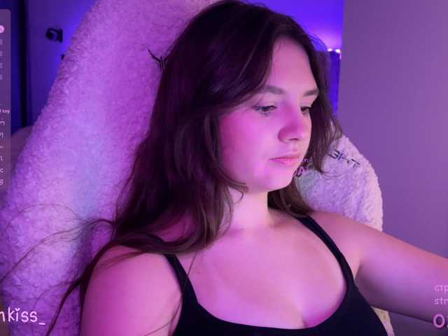 kisankiss webcam