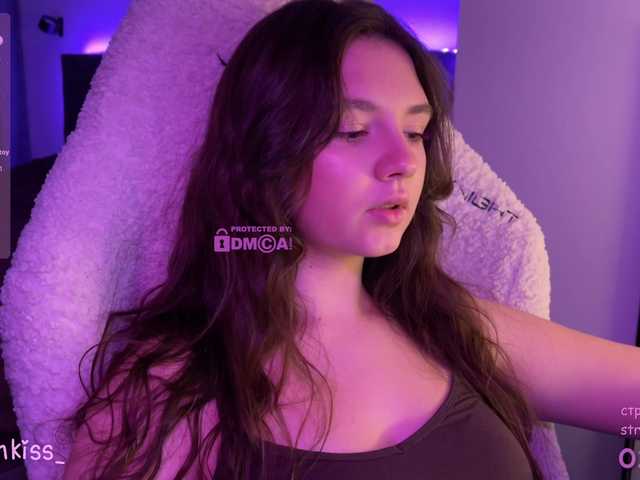 kisankiss webcam