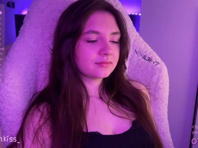 kisankiss webcam