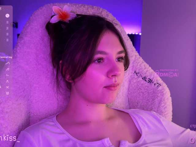 kisankiss webcam