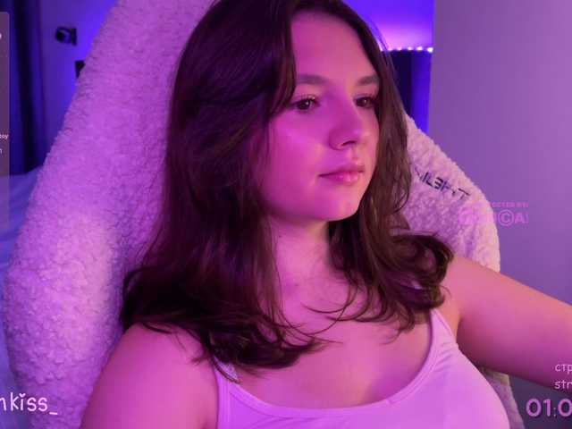 kisankiss webcam