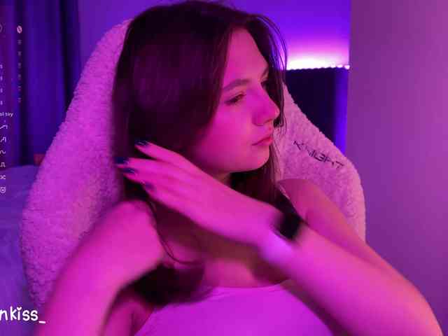 kisankiss webcam