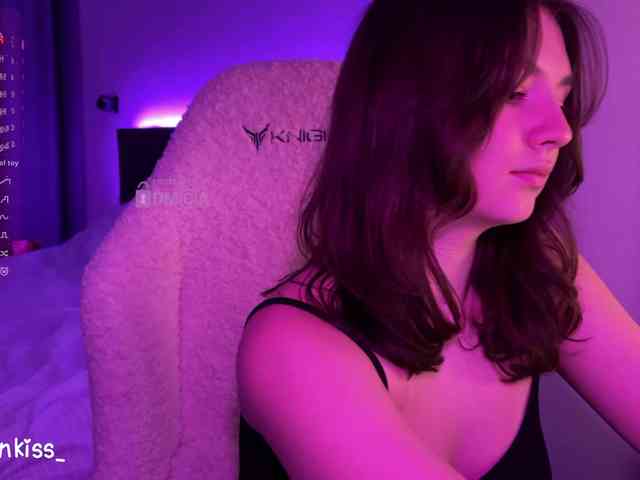 kisankiss webcam