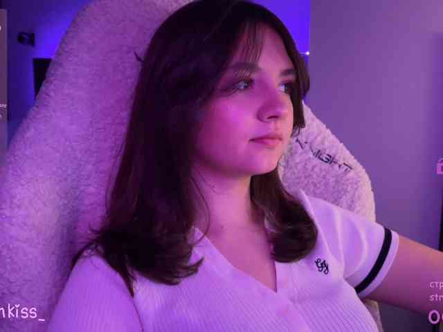 chat gratis -FoxAlisa-