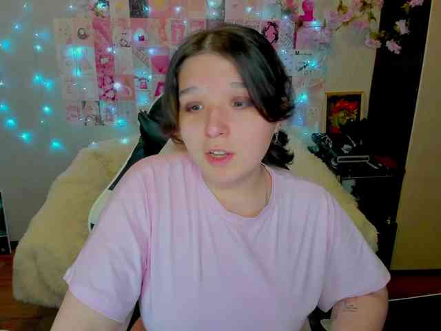 Acid-Kate webcam
