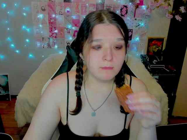 Acid-Kate webcam