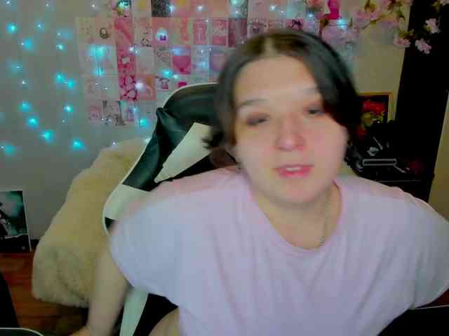 Acid-Kate webcam