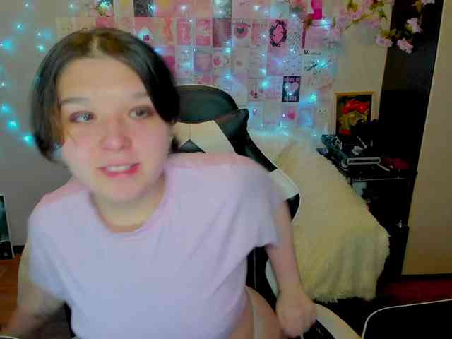 Acid-Kate webcam