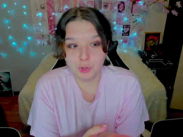 Acid-Kate webcam