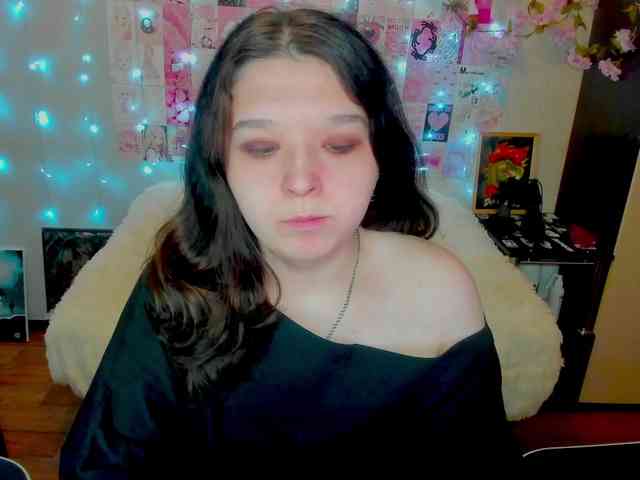 Acid-Kate webcam