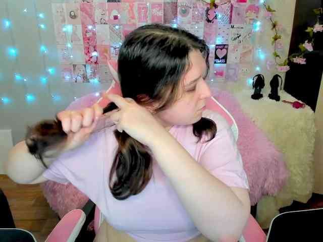 Acid-Kate webcam