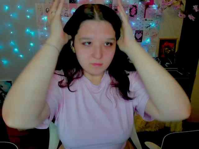Acid-Kate webcam