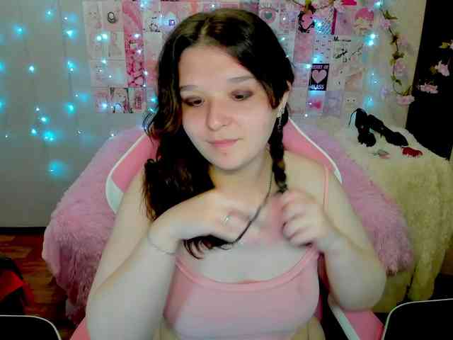 Acid-Kate webcam
