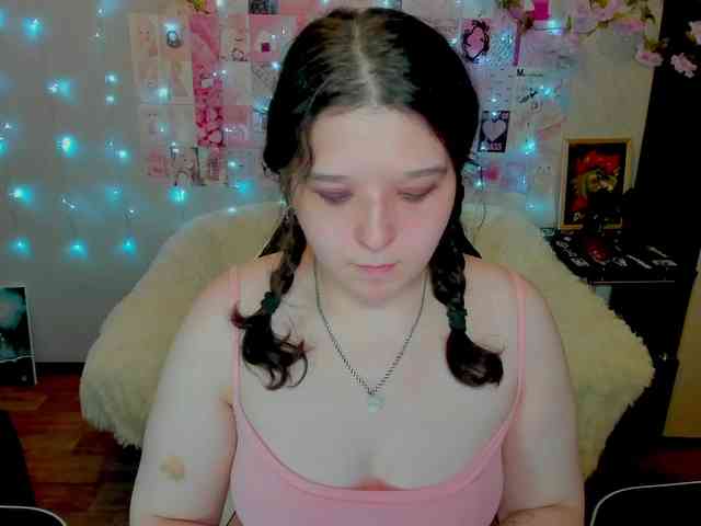 Acid-Kate webcam