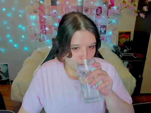 Acid-Kate webcam
