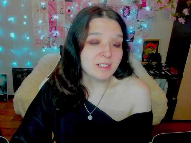 Acid-Kate webcam