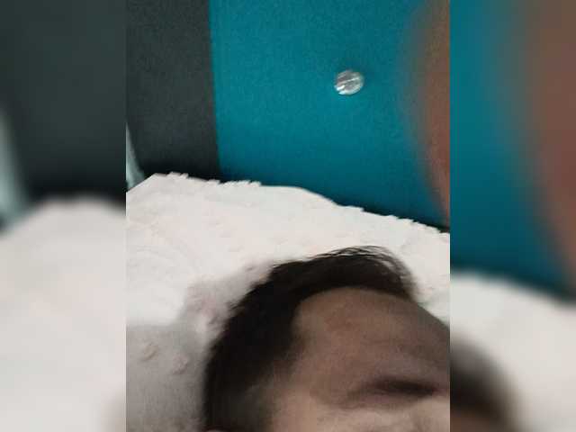 Mamitos live cam