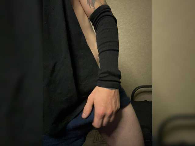 go to chat with Bazlaiterss
