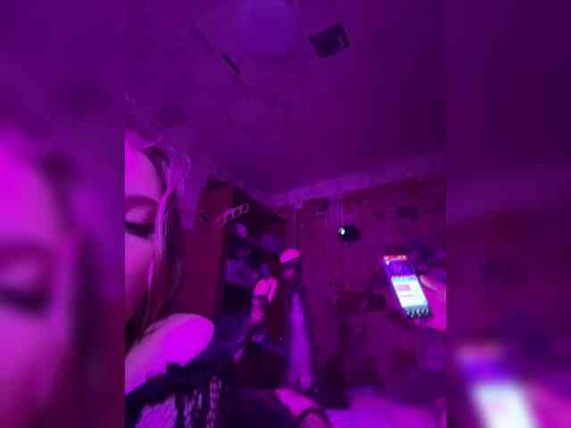 BellNeokom Live Webcam on BongaCams