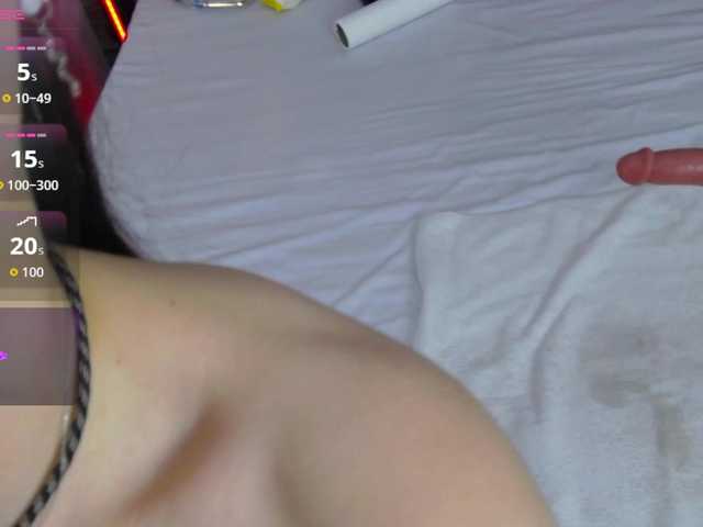 RubbiDark