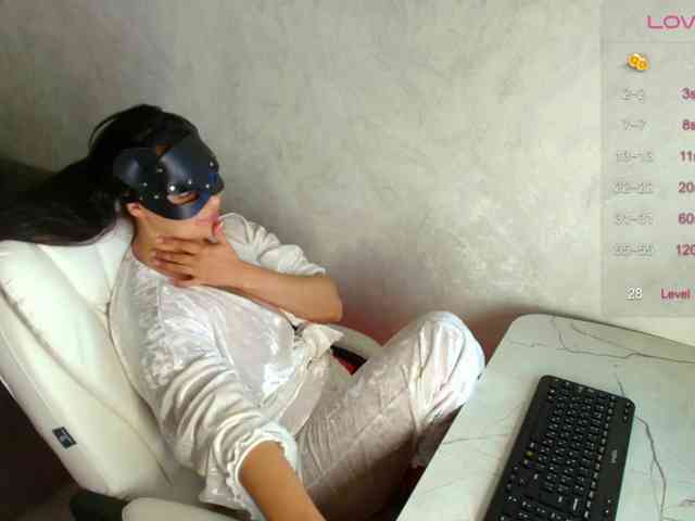 Forever- webcam