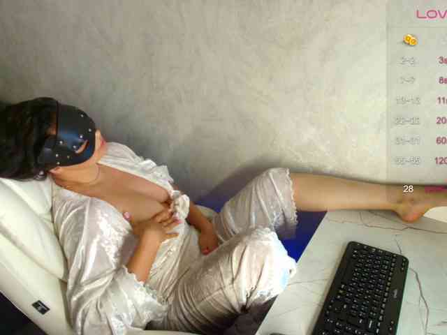 Forever- webcam