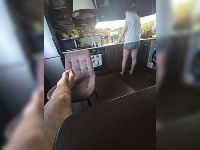 Anal1official