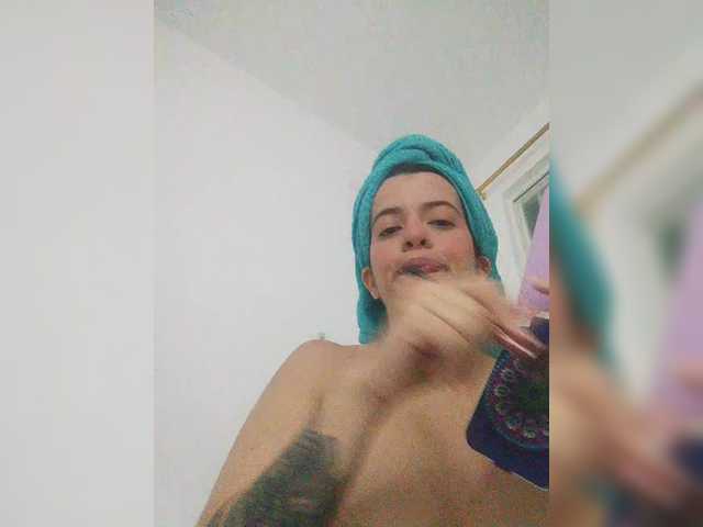 SuRomero Cam en directo en BongaCams