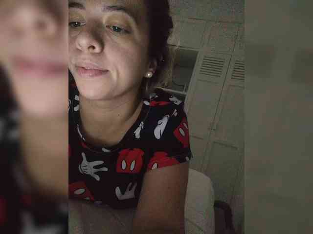 SuRomero webcam